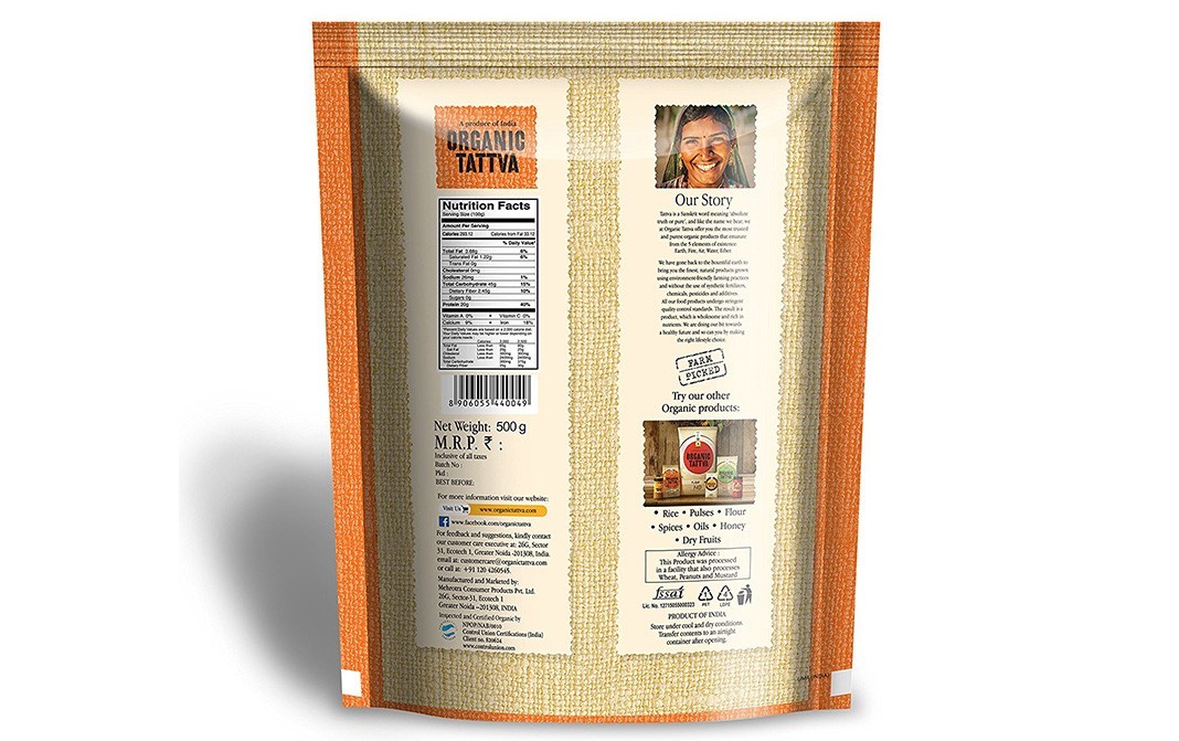 Organic Tattva Urad Dal White Split    Pack  500 grams